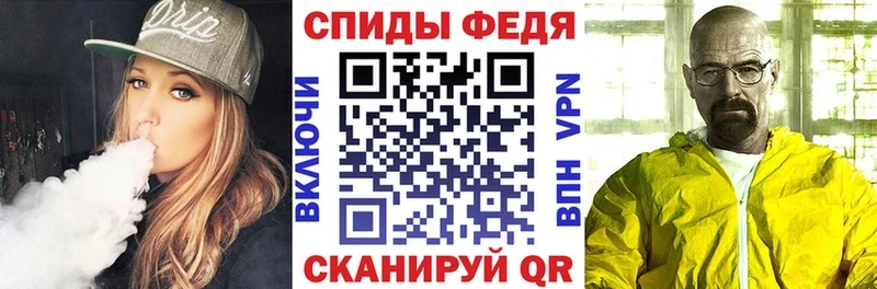 Амфетамин 98%  купить  цена  Лермонтов 