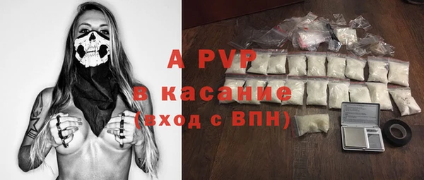 скорость mdpv Армянск