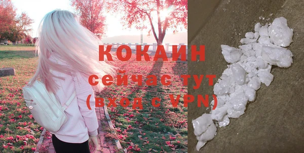 скорость mdpv Армянск
