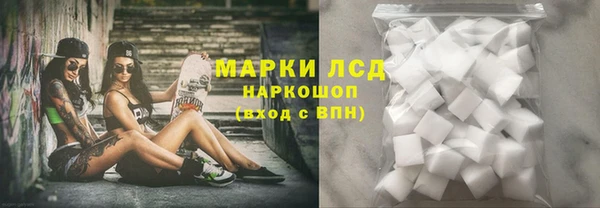 скорость mdpv Армянск