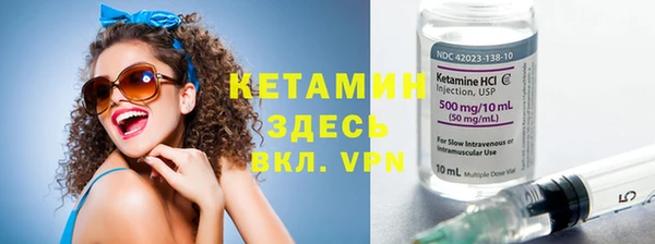 таблы Кукмор