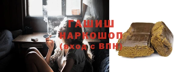 соль курить ск Аркадак