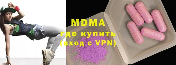 соль курить ск Аркадак
