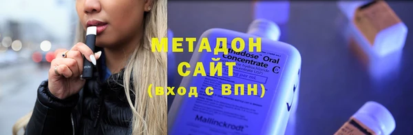 бошки Балабаново