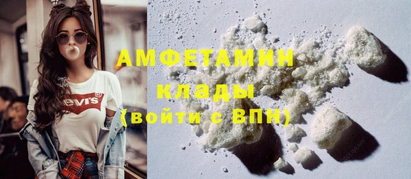 соль курить ск Аркадак