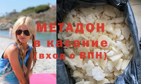 соль курить ск Аркадак