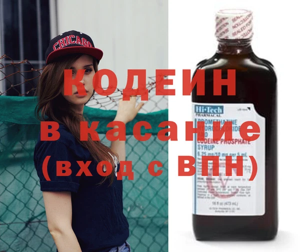 гидропоника Краснослободск
