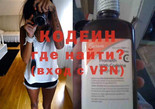 гидропоника Краснослободск